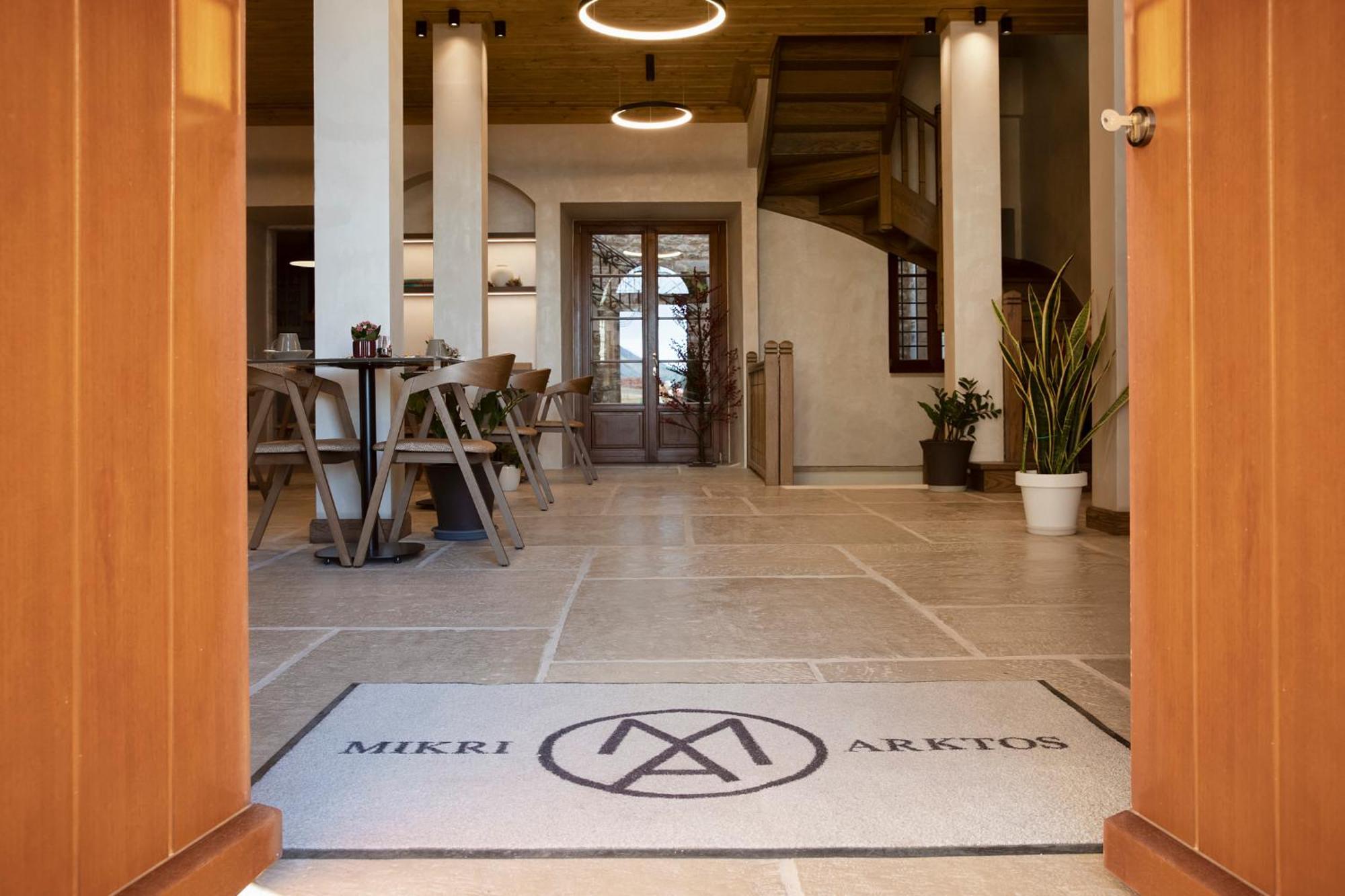 Μikri Arktos Boutique Hotel 蒂米萨那 外观 照片
